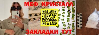 хмурый Старая Купавна
