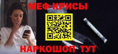 хмурый Старая Купавна