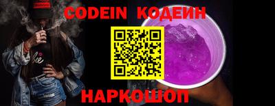 мяу мяу кристалл Среднеуральск