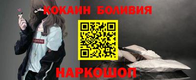 хмурый Старая Купавна