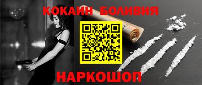 хмурый Старая Купавна