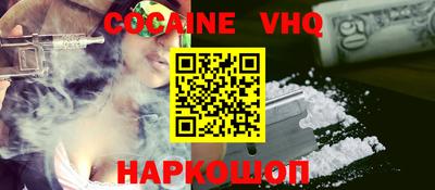 хмурый Старая Купавна