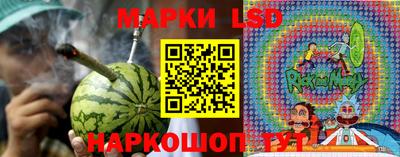 хмурый Старая Купавна