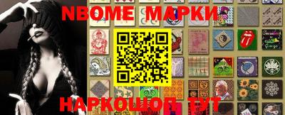 мяу мяу кристалл Среднеуральск