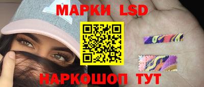 мяу мяу кристалл Среднеуральск
