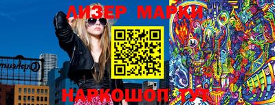 мяу мяу кристалл Среднеуральск