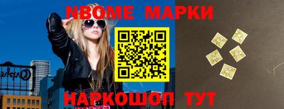 мяу мяу кристалл Среднеуральск