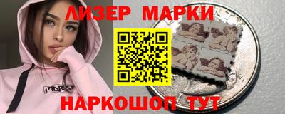 хмурый Старая Купавна
