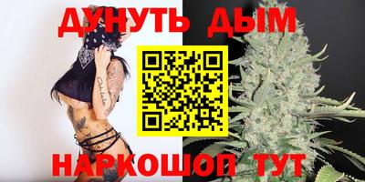 мяу мяу кристалл Среднеуральск