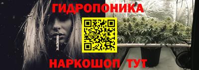 хмурый Старая Купавна