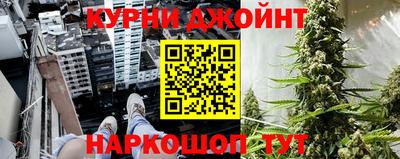 хмурый Старая Купавна