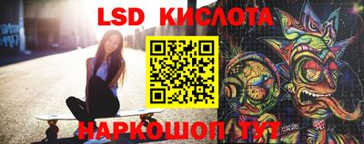 хмурый Старая Купавна