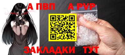 хмурый Старая Купавна