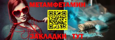 хмурый Старая Купавна