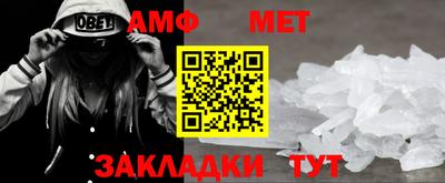 каннабис Ставрополь