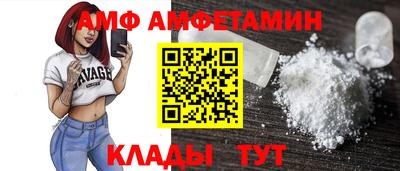 хмурый Старая Купавна