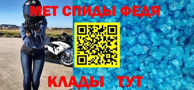 каннабис Ставрополь