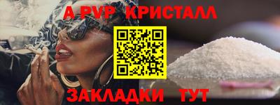 хмурый Старая Купавна