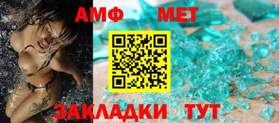 хмурый Старая Купавна