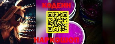 каннабис Ставрополь
