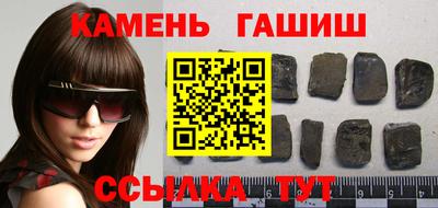 мяу мяу кристалл Среднеуральск