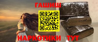 мяу мяу кристалл Среднеуральск