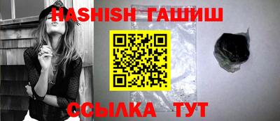 хмурый Старая Купавна