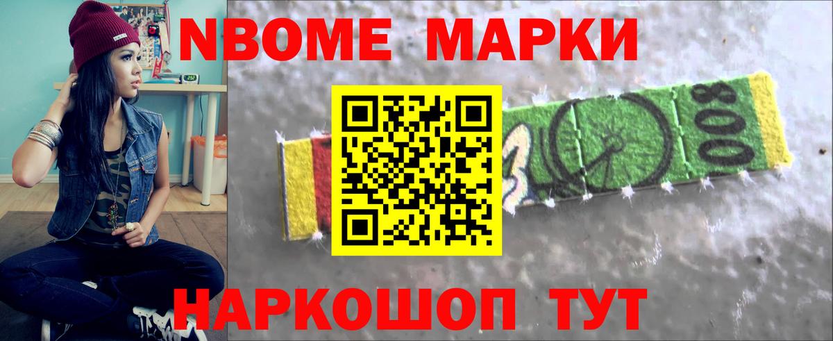 LSD-25 экстази ecstasy  ЛСД экстази кислота  Нижний Тагил  Вход с VPN 